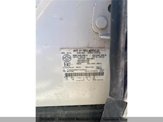 2015 Ford Explorer Xlt VIN: 1FM5K8D8XFGA46641 Lot: 20164978