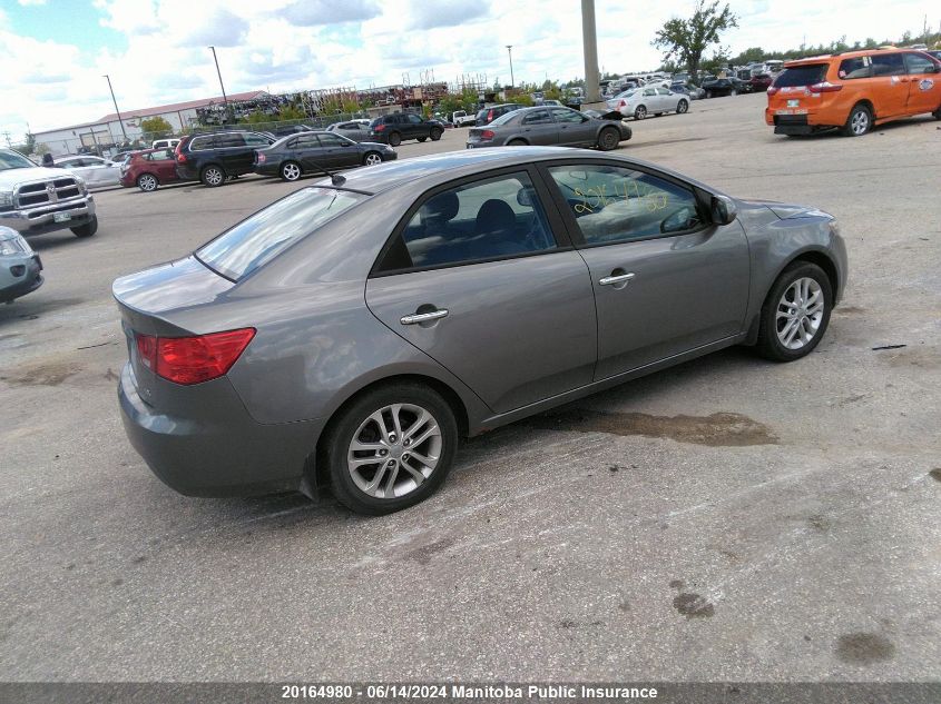 2011 Kia Forte Ex VIN: KNAFU4A21B5331341 Lot: 20164980