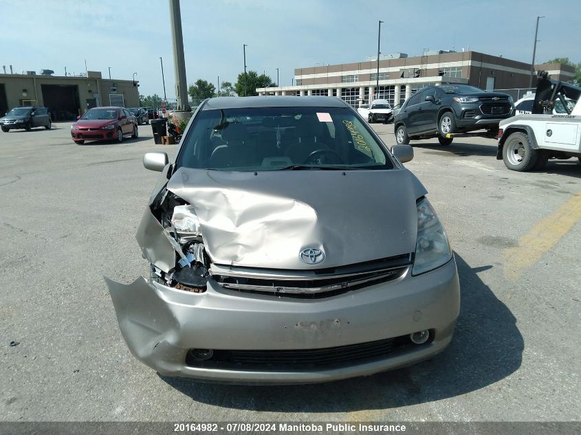 2006 Toyota Prius VIN: JTDKB20U563189267 Lot: 20164982