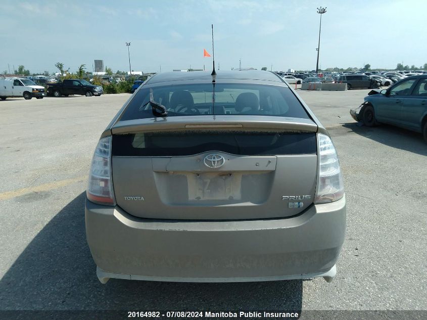 2006 Toyota Prius VIN: JTDKB20U563189267 Lot: 20164982