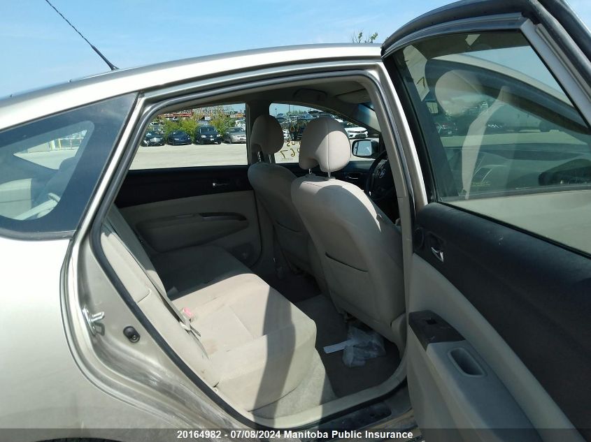 2006 Toyota Prius VIN: JTDKB20U563189267 Lot: 20164982