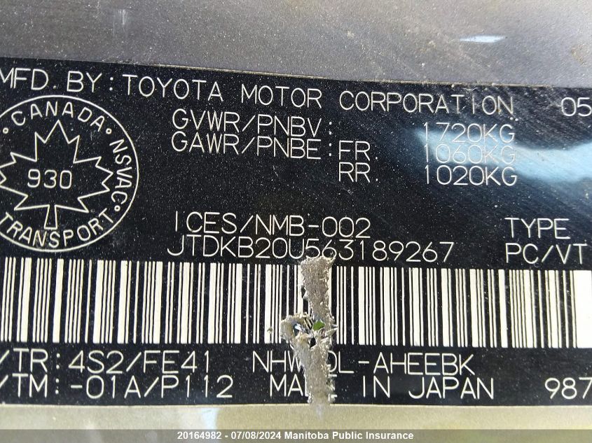 2006 Toyota Prius VIN: JTDKB20U563189267 Lot: 20164982