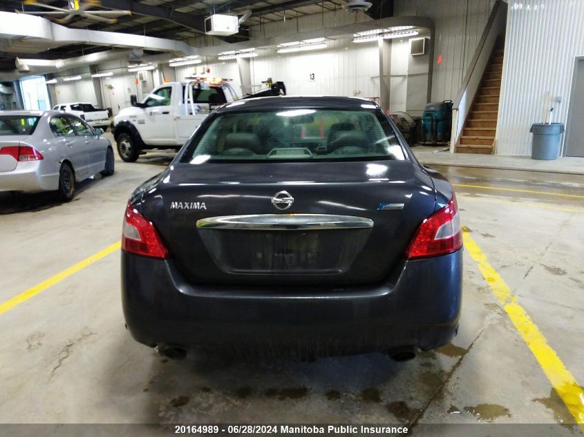 2011 Nissan Maxima 3.5 S VIN: 1N4AA5AP5BC850160 Lot: 20164989