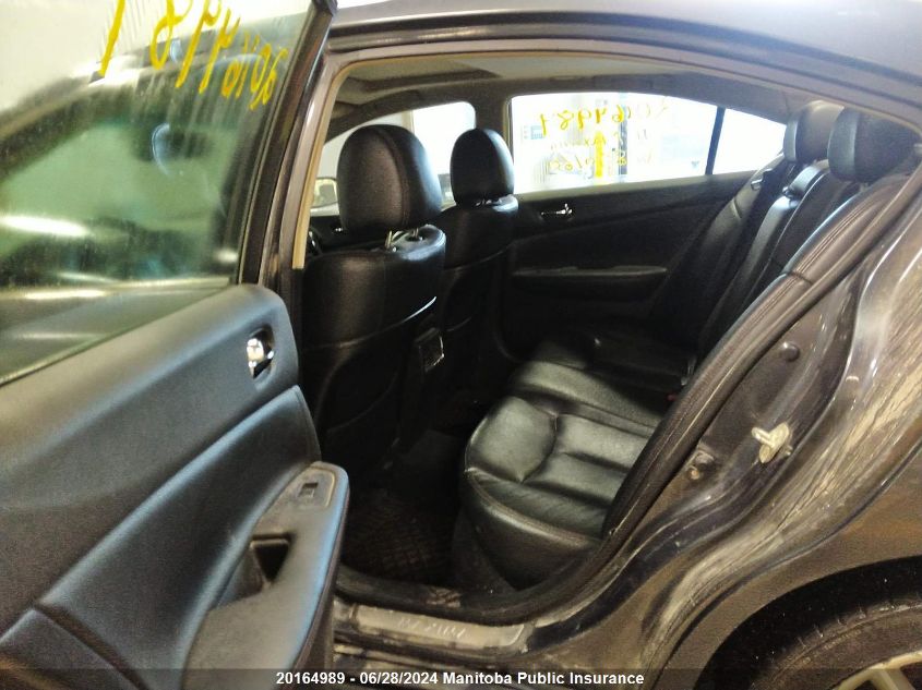 2011 Nissan Maxima 3.5 S VIN: 1N4AA5AP5BC850160 Lot: 20164989