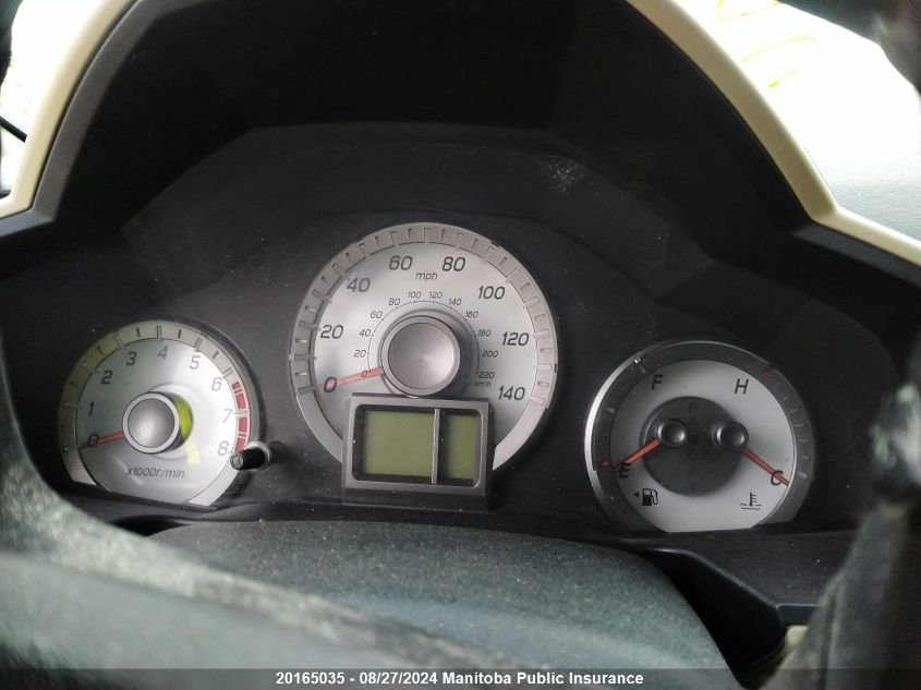 2012 Honda Pilot Ex-L VIN: 5FNYF4H56CB004214 Lot: 20165035