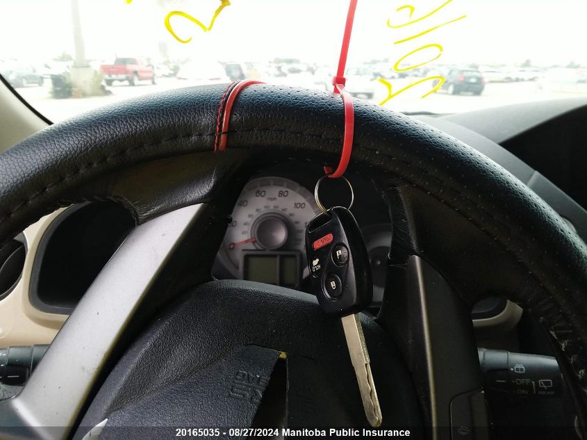 2012 Honda Pilot Ex-L VIN: 5FNYF4H56CB004214 Lot: 20165035