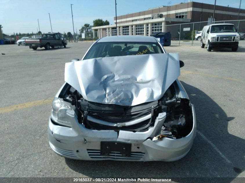 2009 Chevrolet Cobalt Ls VIN: 1G1AR55H597299035 Lot: 20165037