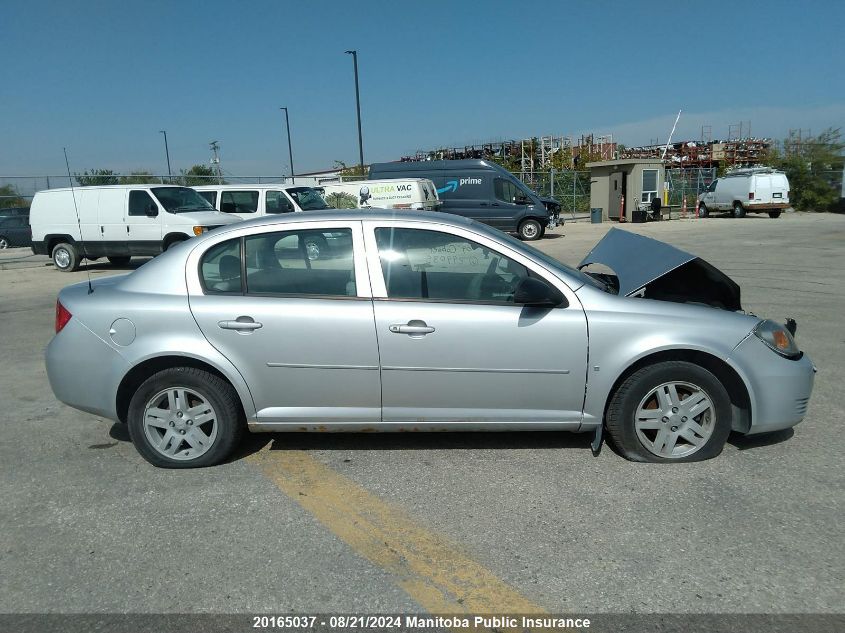 2009 Chevrolet Cobalt Ls VIN: 1G1AR55H597299035 Lot: 20165037