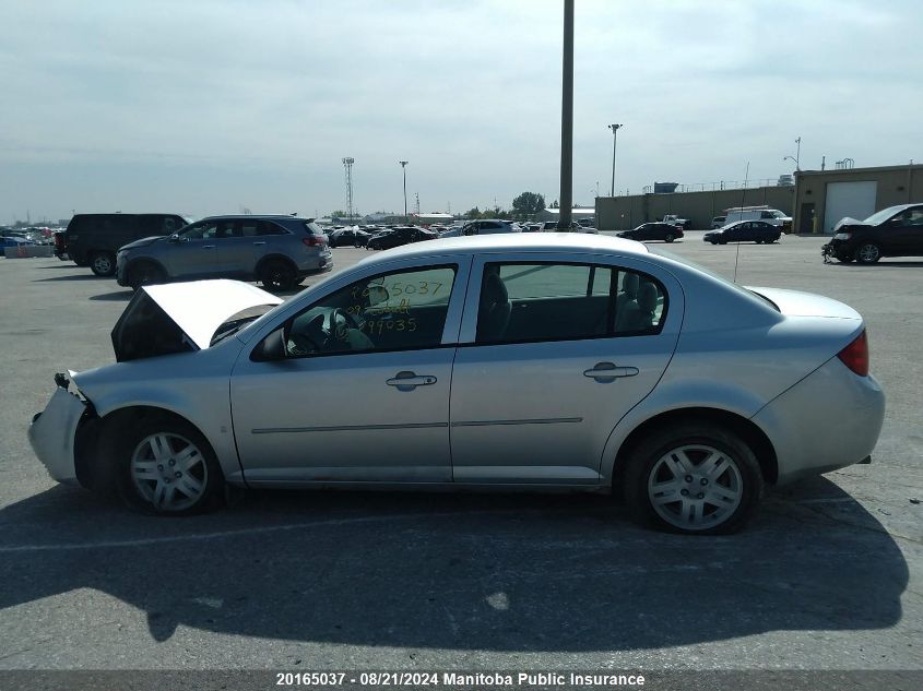 2009 Chevrolet Cobalt Ls VIN: 1G1AR55H597299035 Lot: 20165037