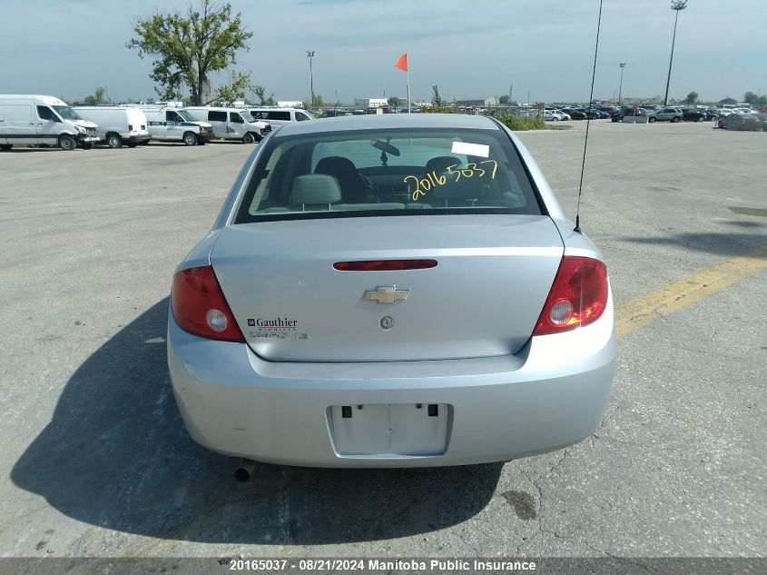 2009 Chevrolet Cobalt Ls VIN: 1G1AR55H597299035 Lot: 20165037