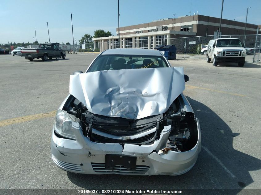 2009 Chevrolet Cobalt Ls VIN: 1G1AR55H597299035 Lot: 20165037