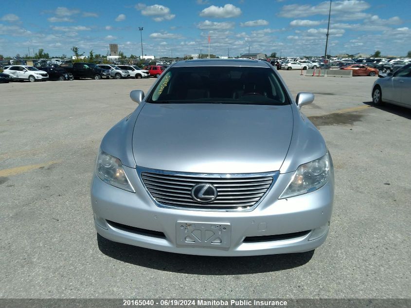 2007 Lexus Ls 460L VIN: JTHGL46F075000195 Lot: 20165040