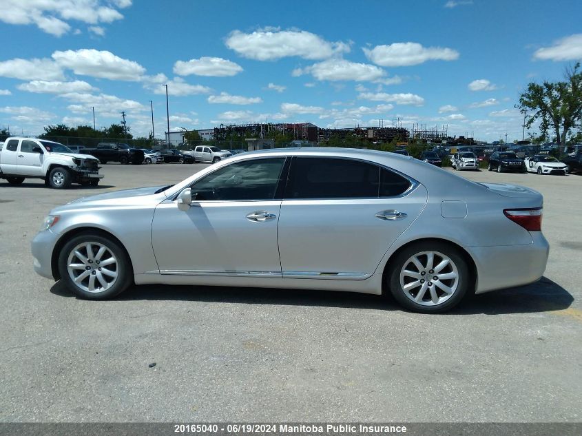 2007 Lexus Ls 460L VIN: JTHGL46F075000195 Lot: 20165040