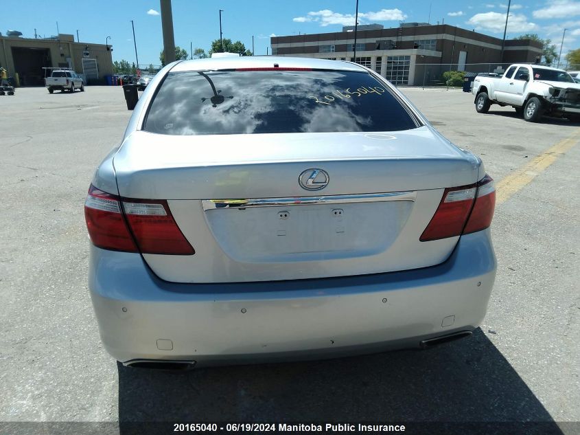 2007 Lexus Ls 460L VIN: JTHGL46F075000195 Lot: 20165040