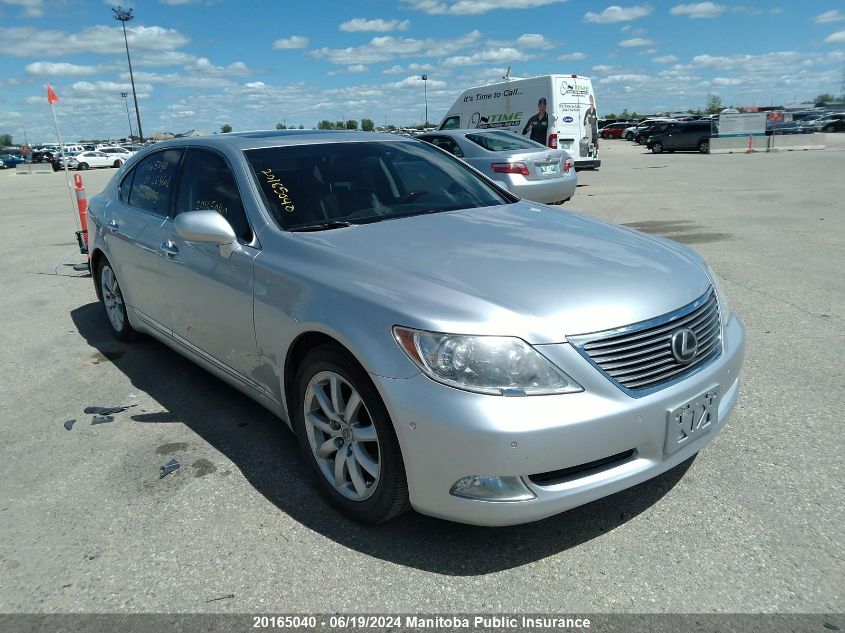 2007 Lexus Ls 460L VIN: JTHGL46F075000195 Lot: 20165040