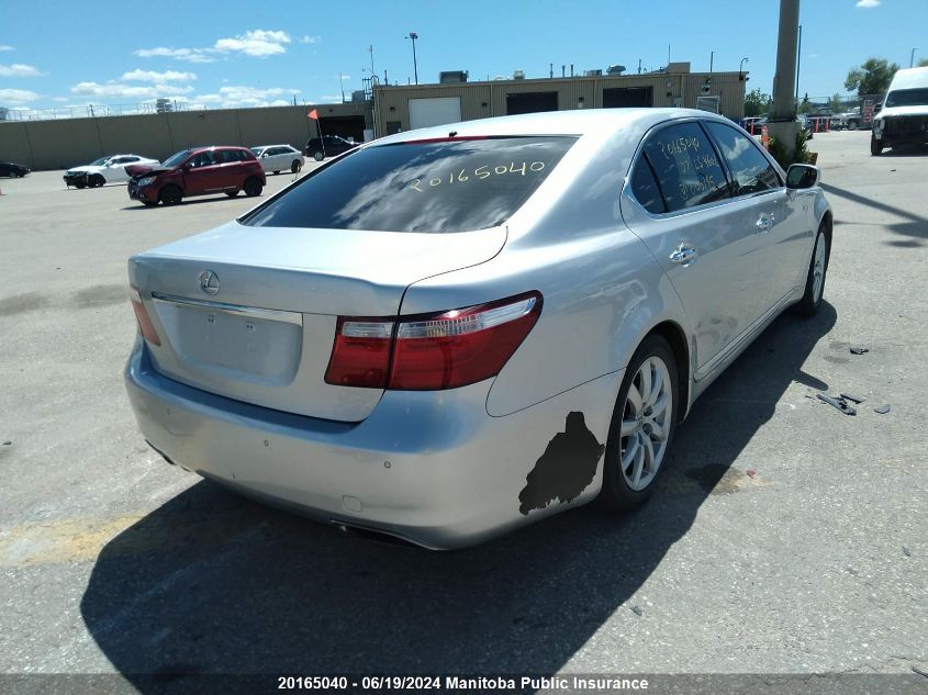 2007 Lexus Ls 460L VIN: JTHGL46F075000195 Lot: 20165040