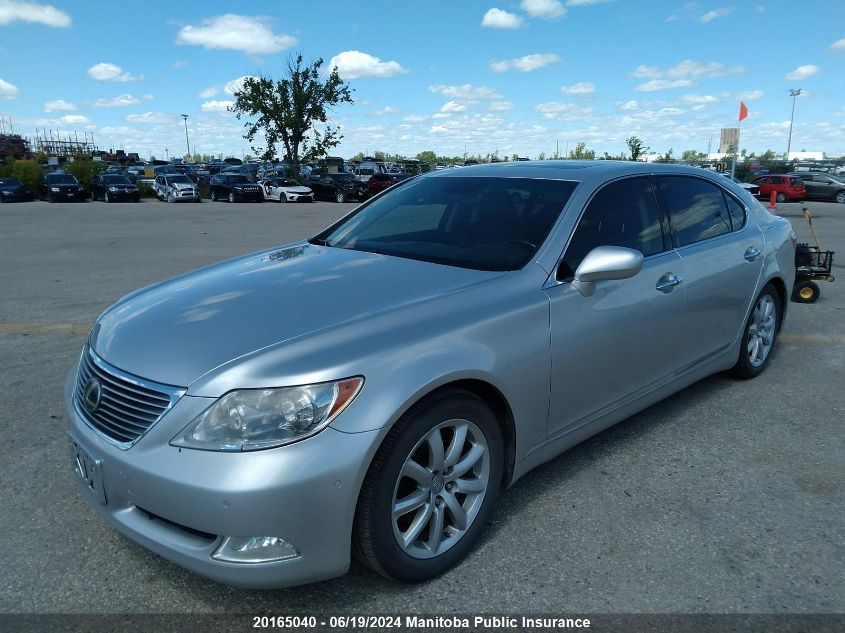 2007 Lexus Ls 460L VIN: JTHGL46F075000195 Lot: 20165040