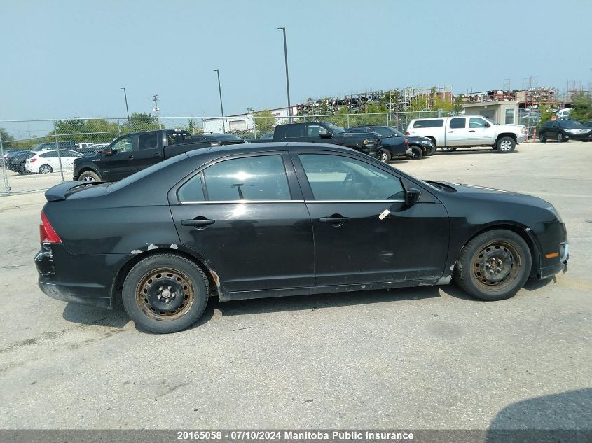 2012 Ford Fusion S VIN: 3FAHP0HA3CR335971 Lot: 20165058