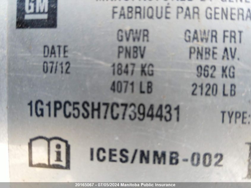 2012 Chevrolet Cruze Ls VIN: 1G1PC5SH7C7394431 Lot: 20165067