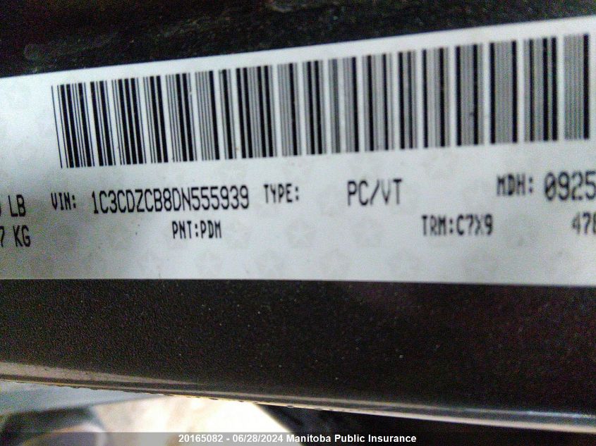 2013 Dodge Avenger Sxt VIN: 1C3CDZCB8DN555939 Lot: 20165082