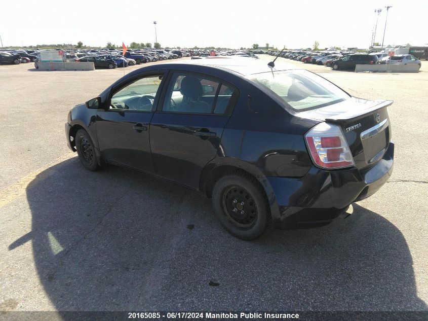 2012 Nissan Sentra 2.0 S VIN: 3N1AB6AP1CL628818 Lot: 20165085