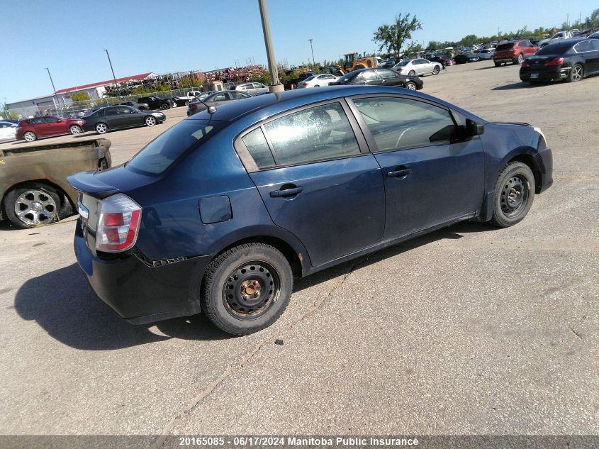 2012 Nissan Sentra 2.0 S VIN: 3N1AB6AP1CL628818 Lot: 20165085