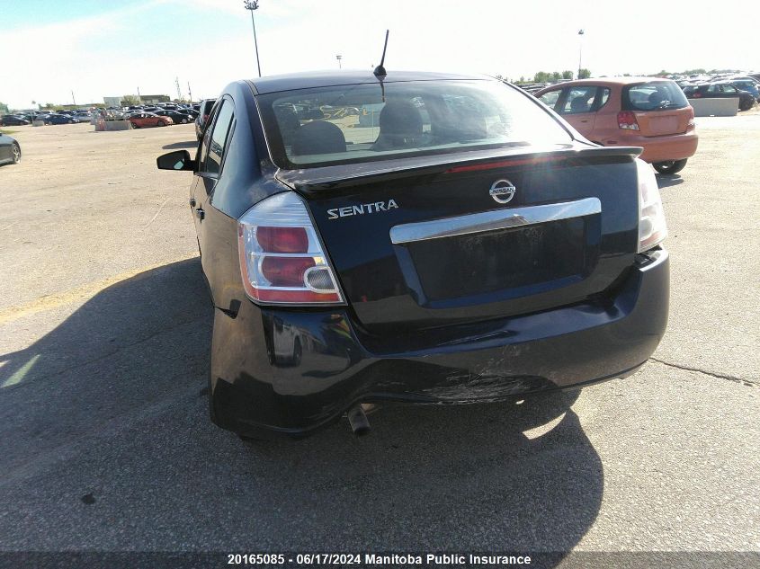 2012 Nissan Sentra 2.0 S VIN: 3N1AB6AP1CL628818 Lot: 20165085