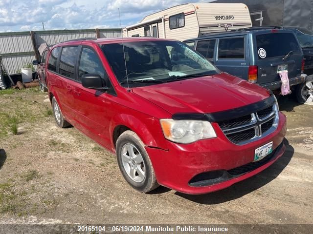 2012 Dodge Grand Caravan Se VIN: 2C4RDGBG1CR250873 Lot: 20165104