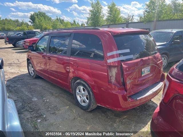 2012 Dodge Grand Caravan Se VIN: 2C4RDGBG1CR250873 Lot: 20165104