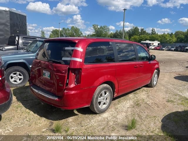 2012 Dodge Grand Caravan Se VIN: 2C4RDGBG1CR250873 Lot: 20165104