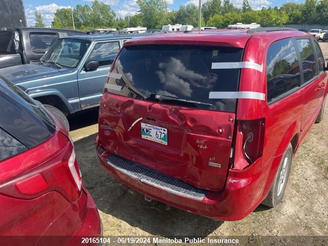 2012 Dodge Grand Caravan Se VIN: 2C4RDGBG1CR250873 Lot: 20165104