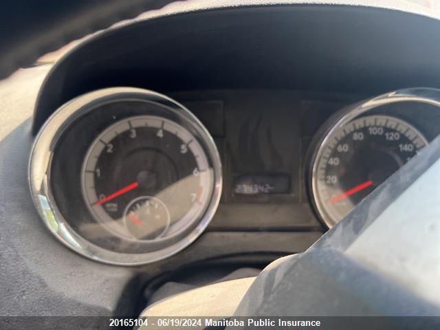 2012 Dodge Grand Caravan Se VIN: 2C4RDGBG1CR250873 Lot: 20165104