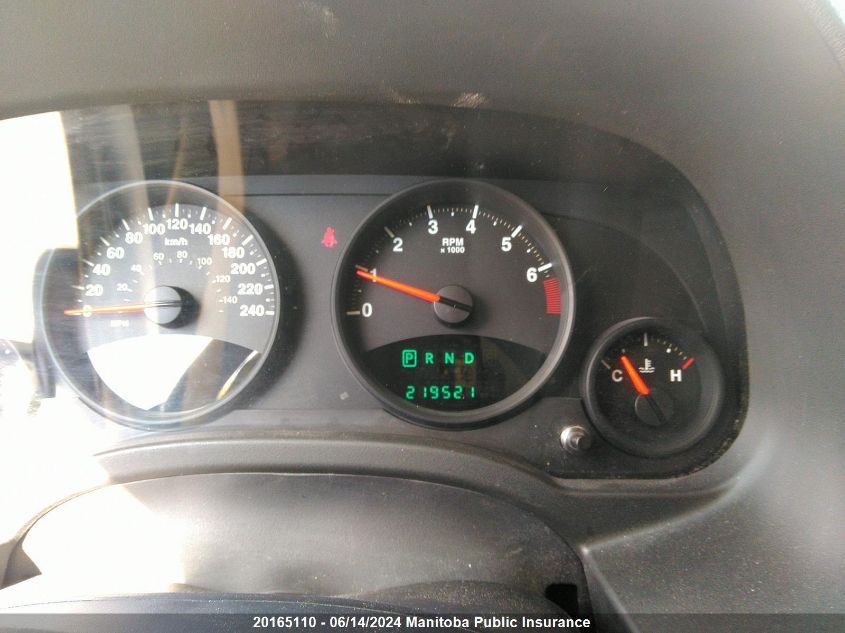 2013 Jeep Compass Sport VIN: 1C4NJDAB6DD238864 Lot: 20165110