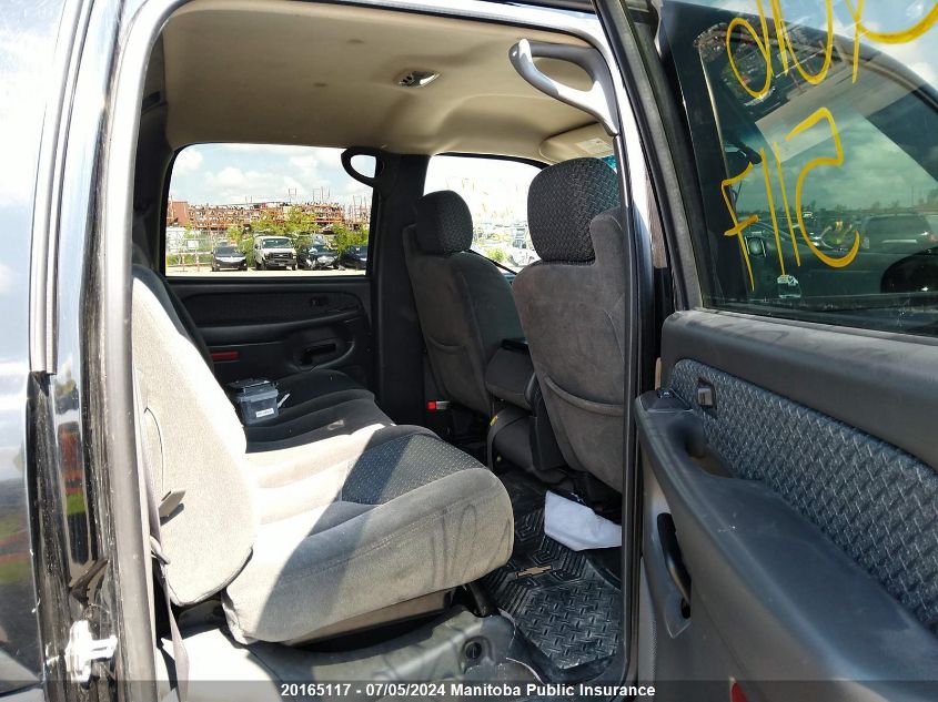 2004 Chevrolet Avalanche 1500 VIN: 3GNEK12T34G305319 Lot: 20165117