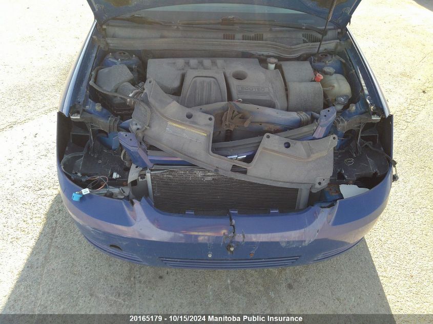 2008 Chevrolet Cobalt Lt VIN: 1G1AL55F287158275 Lot: 20165179