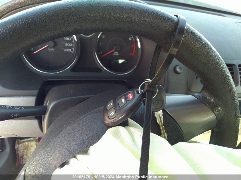 2008 Chevrolet Cobalt Lt VIN: 1G1AL55F287158275 Lot: 20165179