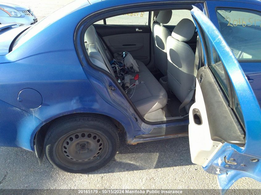 2008 Chevrolet Cobalt Lt VIN: 1G1AL55F287158275 Lot: 20165179