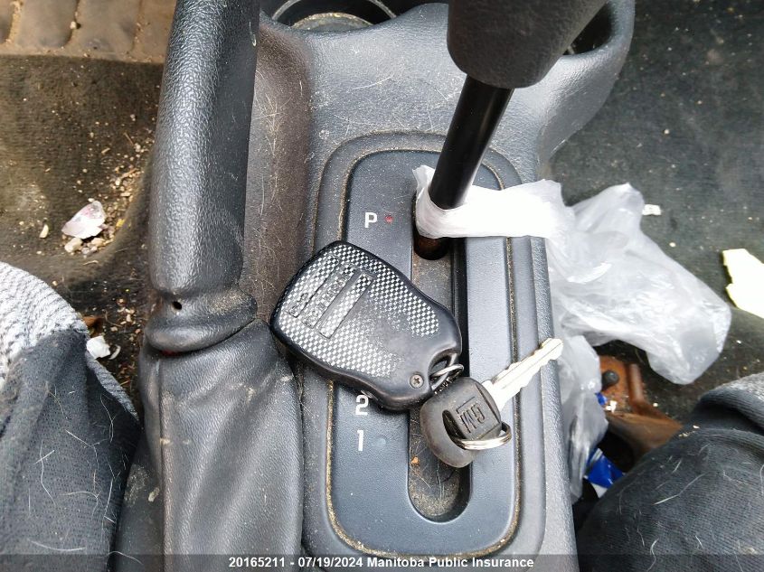 2005 Pontiac Sunfire Slx VIN: 3G2JB52F05S121435 Lot: 20165211