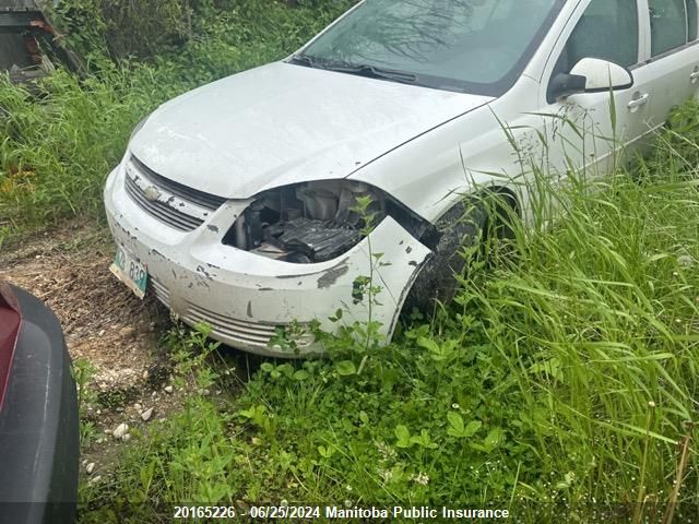 2014 Chevrolet Cruze Lt Turbo VIN: 1G1PC5SB4E7328966 Lot: 20165226