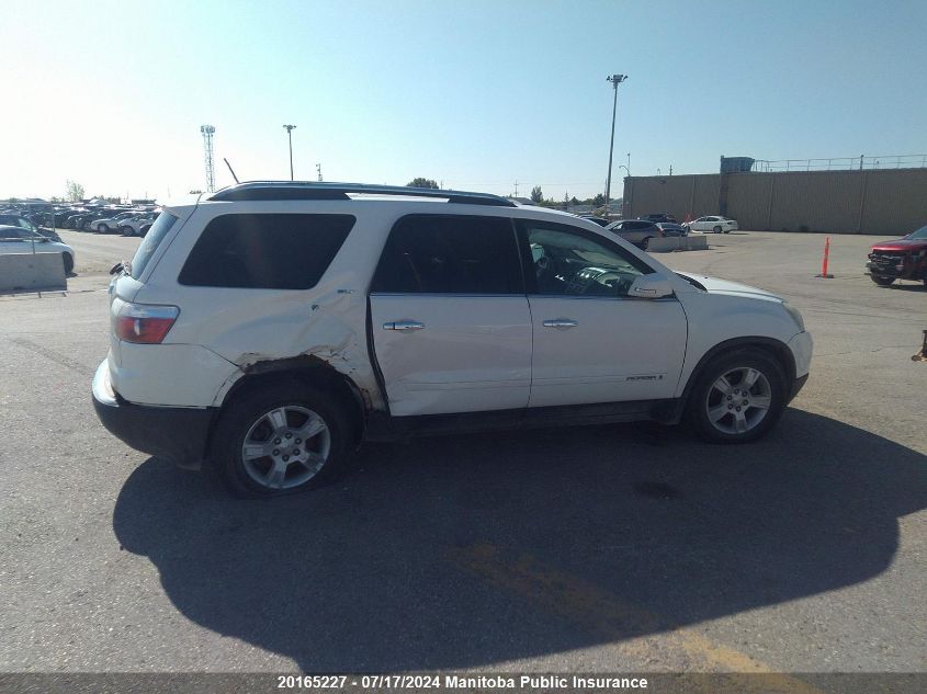 2008 GMC Acadia Slt VIN: 1GKEV33798J220555 Lot: 20165227