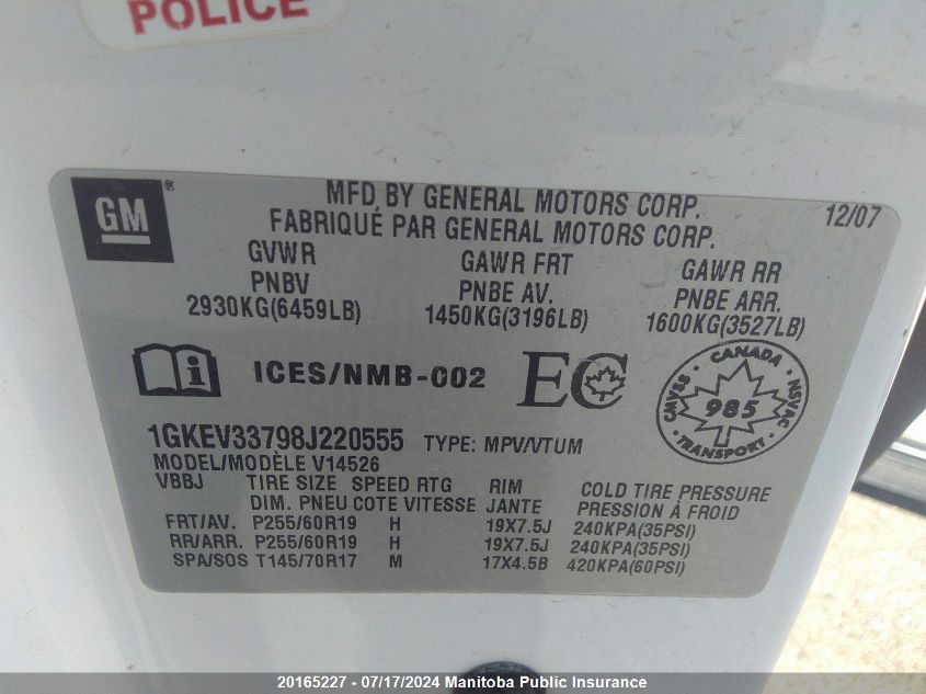 2008 GMC Acadia Slt VIN: 1GKEV33798J220555 Lot: 20165227