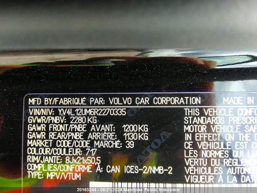 2024 Volvo Xc40 Ultimate B5 VIN: YV4L12UM6R2270335 Lot: 20165244