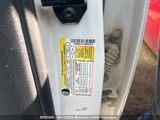 2011 Ford Edge Sel VIN: 2FMDK3JC1BBB04810 Lot: 20165254