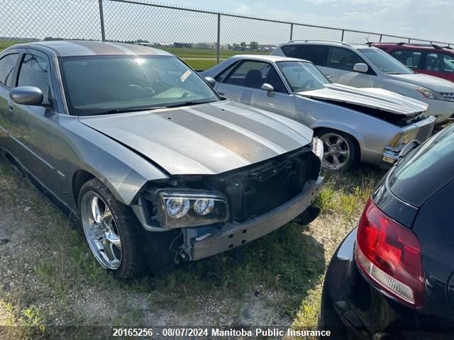 2006 Dodge Charger R/T VIN: 2B3KA53H86H248779 Lot: 20165256