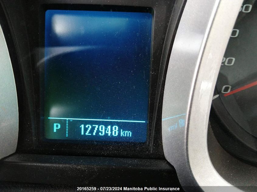 2012 Chevrolet Equinox Ls VIN: 2GNFLCEK4C6165064 Lot: 20165259