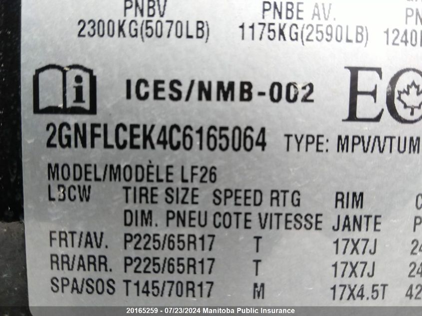 2012 Chevrolet Equinox Ls VIN: 2GNFLCEK4C6165064 Lot: 20165259