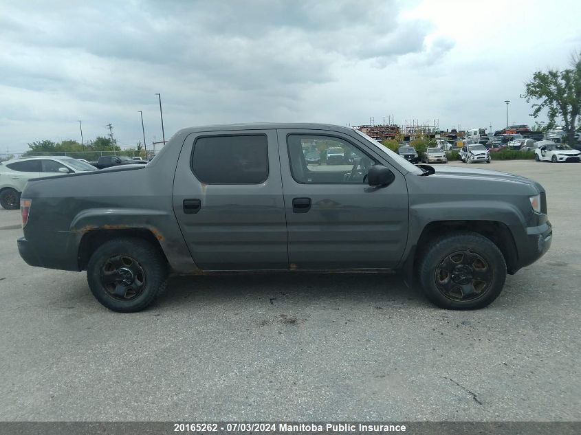 2008 Honda Ridgeline Lx VIN: 2HJYK16428H004020 Lot: 20165262