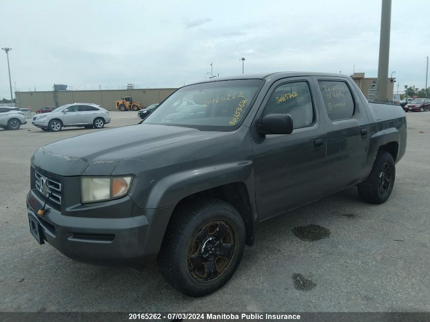 2008 Honda Ridgeline Lx VIN: 2HJYK16428H004020 Lot: 20165262