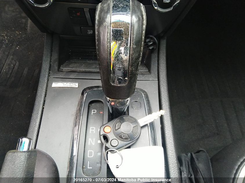 2012 Ford Fusion Sel VIN: 3FAHP0JA9CR443313 Lot: 20165270