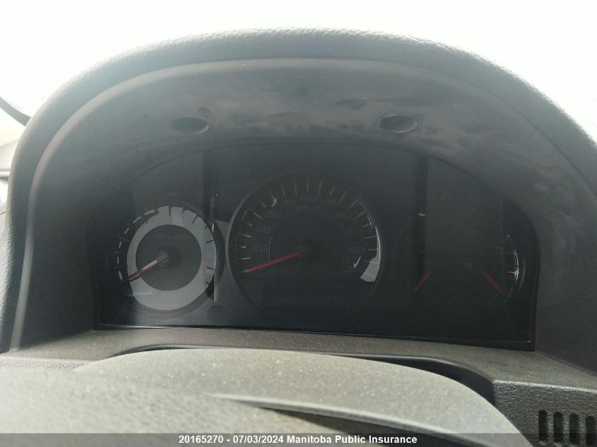 2012 Ford Fusion Sel VIN: 3FAHP0JA9CR443313 Lot: 20165270